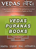Vedas & Puranas