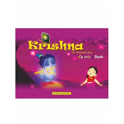 Krishna In Vrindavan Coloring Book