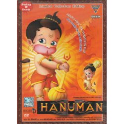 Animation DVDs & Games