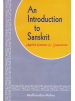 Introduction To Sanskrit & Grammar